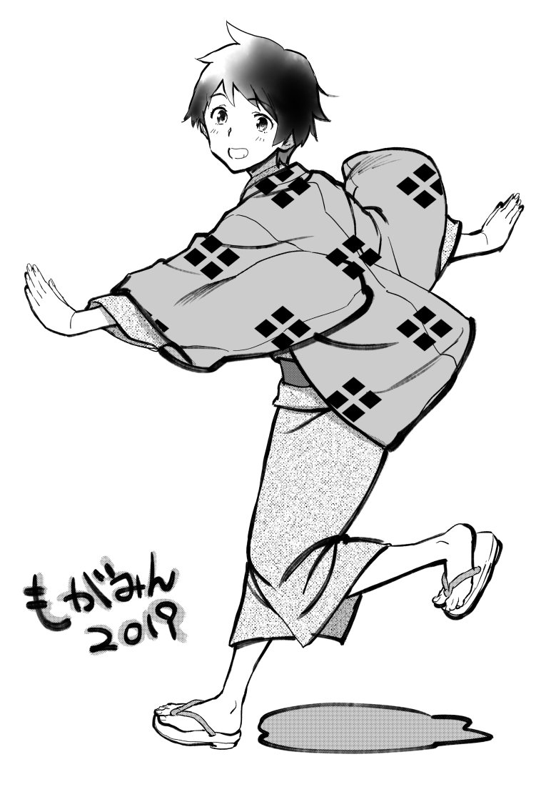 さめだ小判 on Twitter 