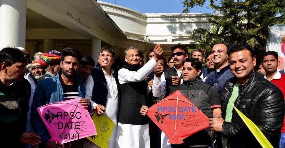 kao_nath's tweet image. #Extend2018Mains #rasmains2018 plz support this movement...kal BSP K 6 MLA bhi aa rhe h...ab AAP bhi aa jao. Kal Sachin pilot k yaha 9AM chalna h...@SachinPilot @ashokgehlot51 @RahulGandhi