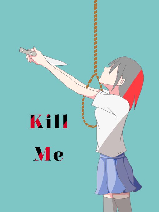 病み画のtwitterイラスト検索結果 古い順 病み画のtwitterイラスト検索結果 古い順
