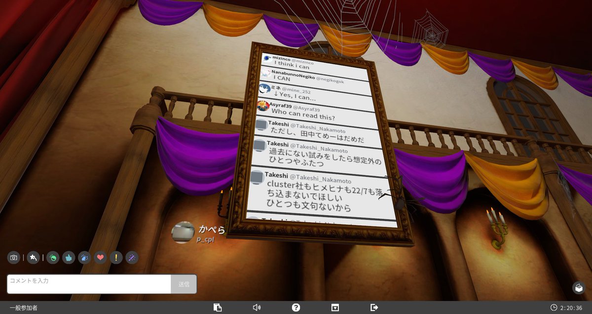 sirap_ros's tweet image. #バーチャルハロウィン