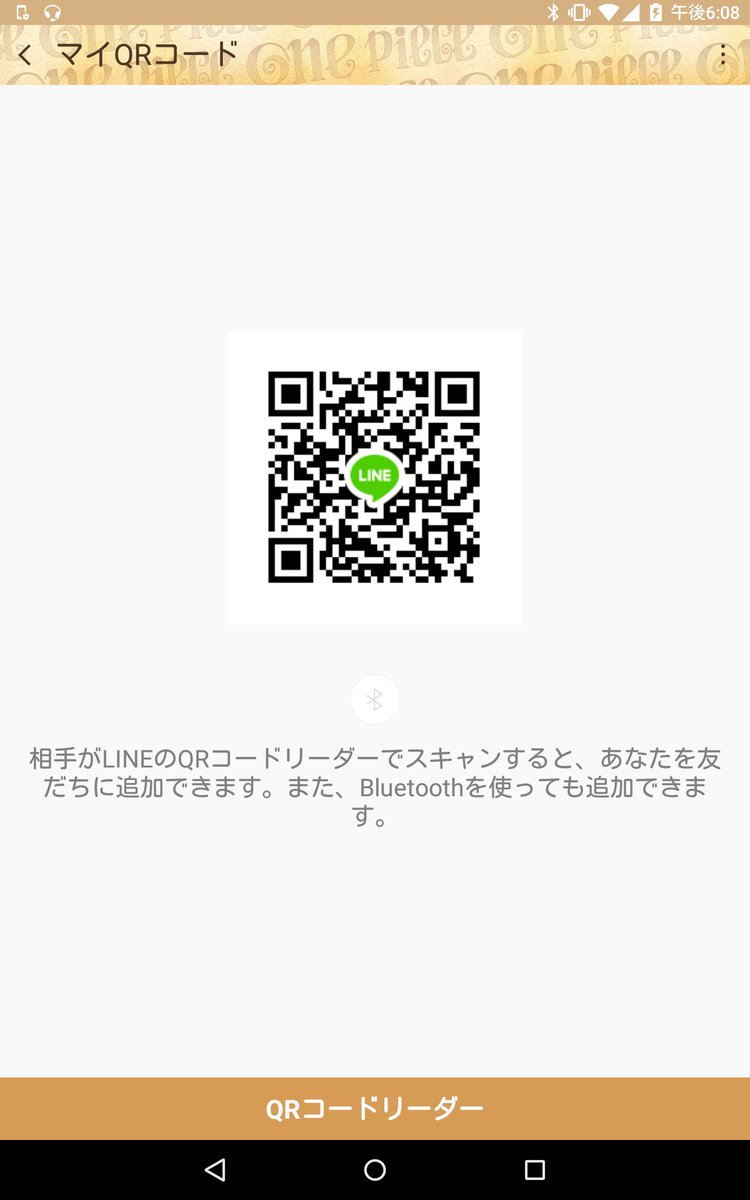 ライチュー 331mt7ntytwvurk Twitter ライチュー 331mt7ntytwvurk Twitter