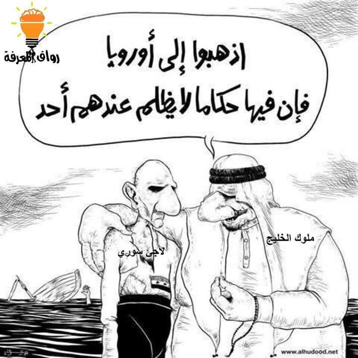 لولاف عبدالرحيم بسم الله والله اكبر (@fithrdrk8vbnx5e) on Twitter photo 
