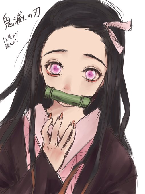 もず＊療養中さんがTwitterに投稿した竈門禰豆子(鬼滅の刃)のイラスト。