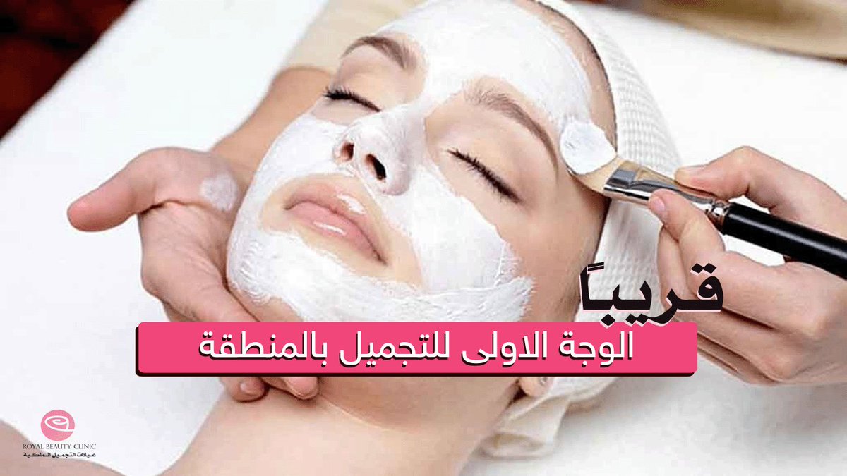 اقرب من أي وقتٍ مضى ..