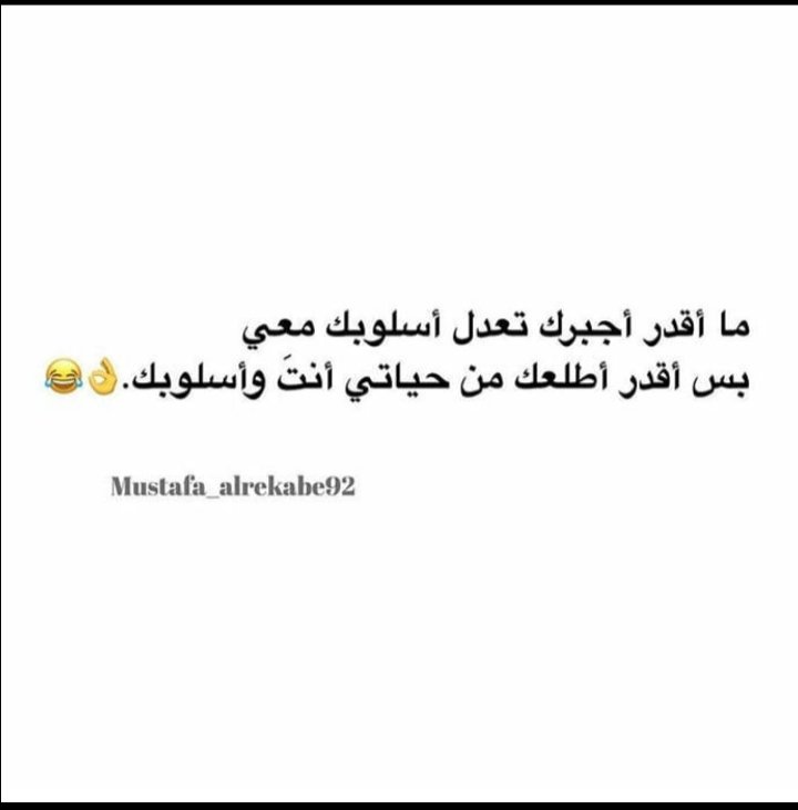 برى✌😂