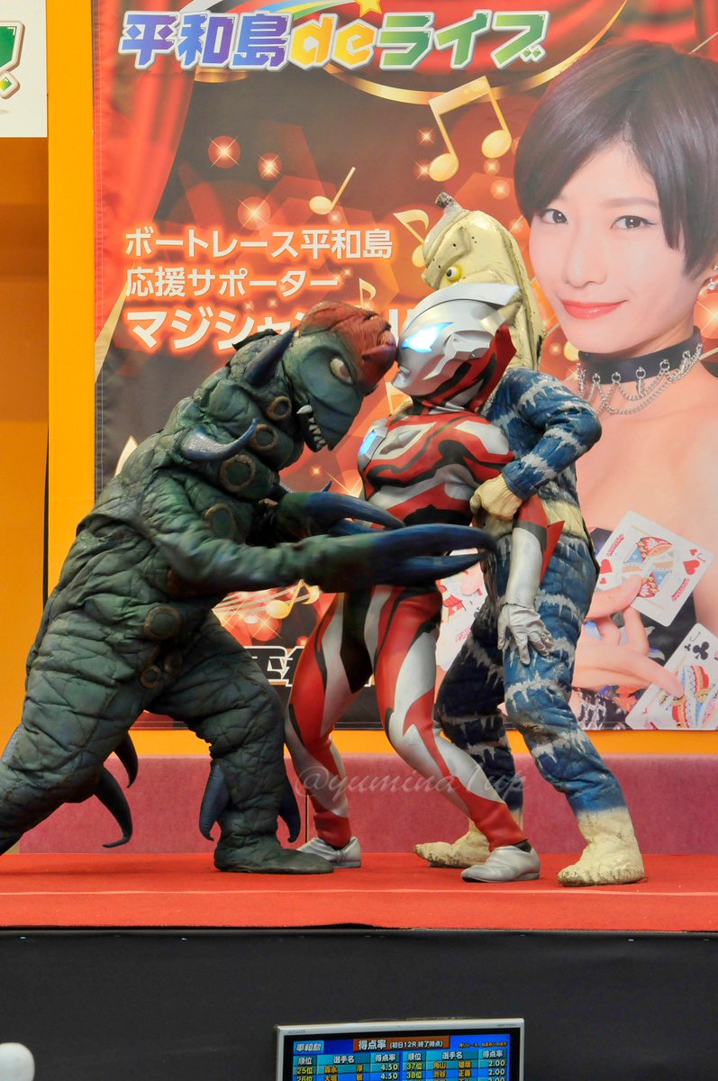 ヲキハ 19 1 13 ウルトラヒーローショー 平和島 ガロンとキュラソ星人 お前ジュランにいたんか に戦いを挑むジードは劣勢に そこにセブンが駆け付け反撃開始 ウルトラマンジード ウルトラマンコスモス ウルトラセブン T Co Gou8euu40h