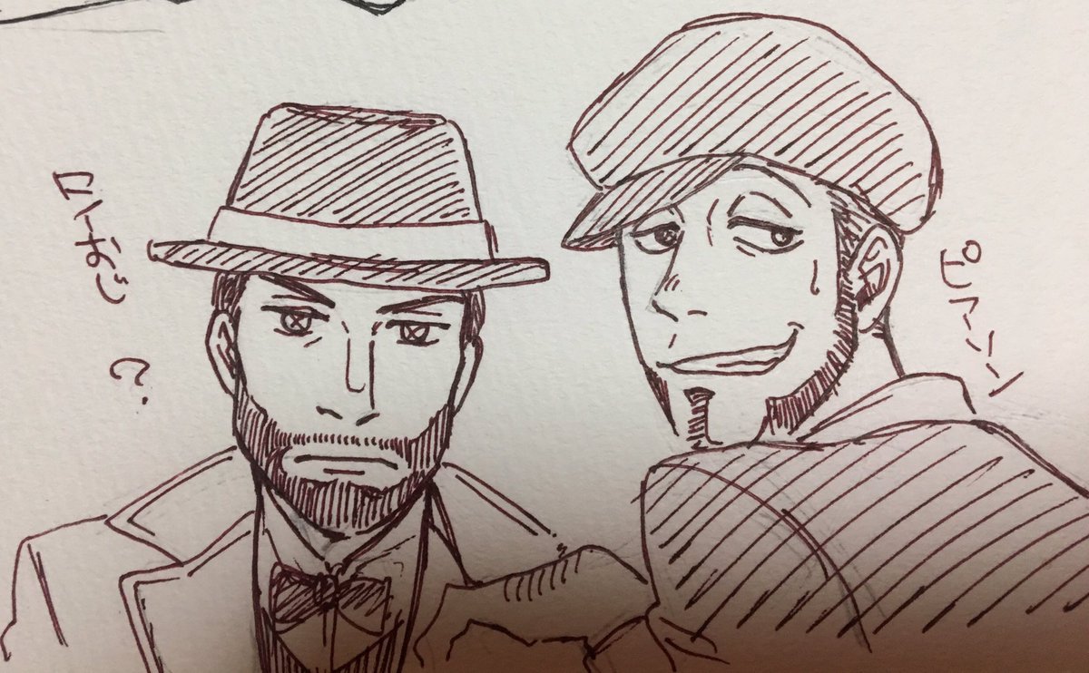 おじ勢とおまけ 