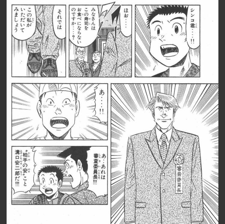 Ffs雑談まとめ21話 2227話 19年01月 12ページ目 Togetter Ffs雑談まとめ21話 2227話 19年01月 12ページ目 Togetter