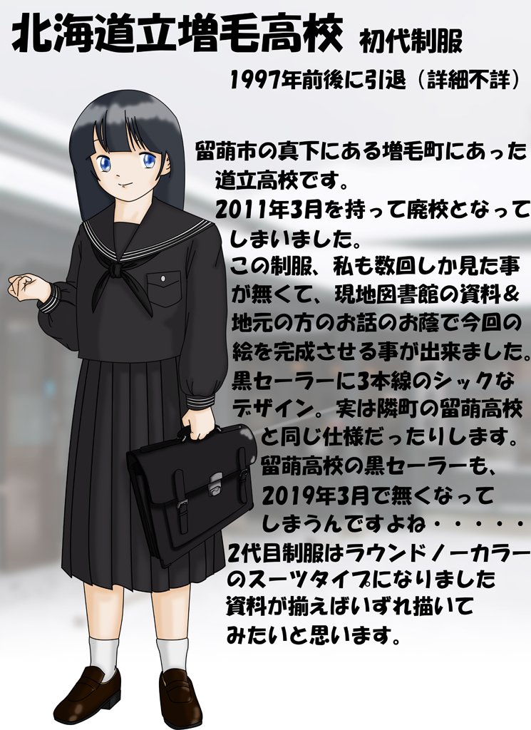 本宮さくら＠膝壊介護土方 on X