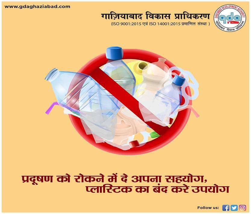 gdagzb's tweet image. Rethink before the damage is done! As we know, air quality significantly affects the lives of people. We need to rethink before burning any kind of polluted materials. Think now for a better future.