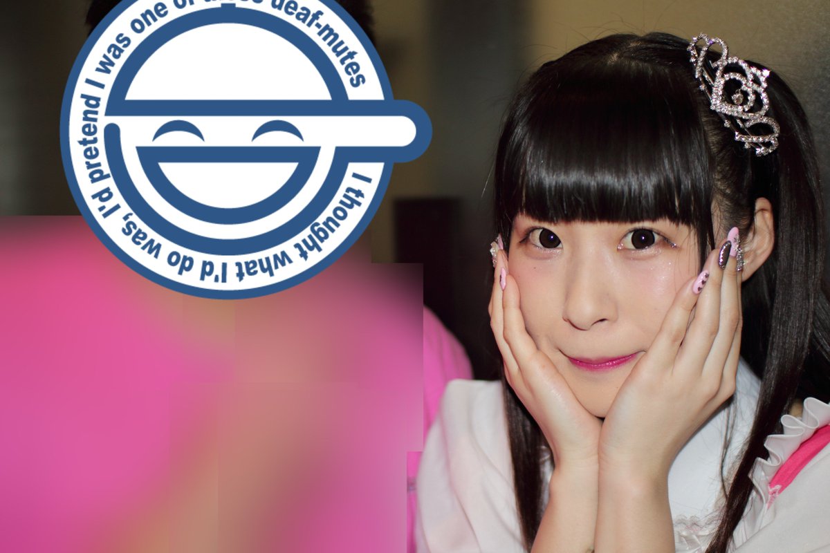 さとちゃん様確認用 サトちゃんマガジン｜[ 佐藤製薬 ] サトちゃんシティ