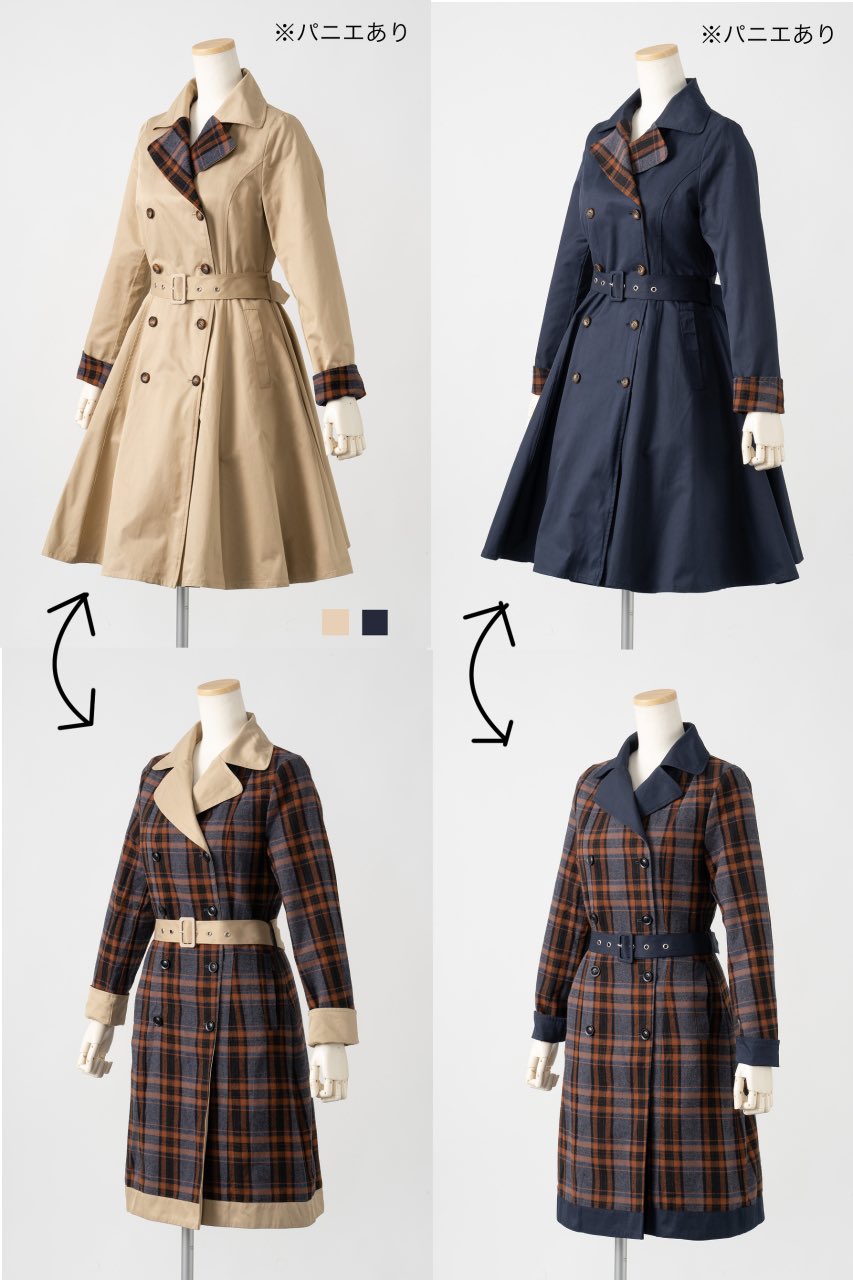 最大80％オフ Pinup Closet コート ジャケット・アウター
