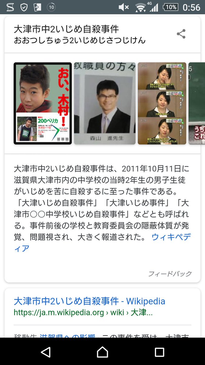 杉山有紀 元アールブリアン垢 Ktstx9qc5feosfp Twitter