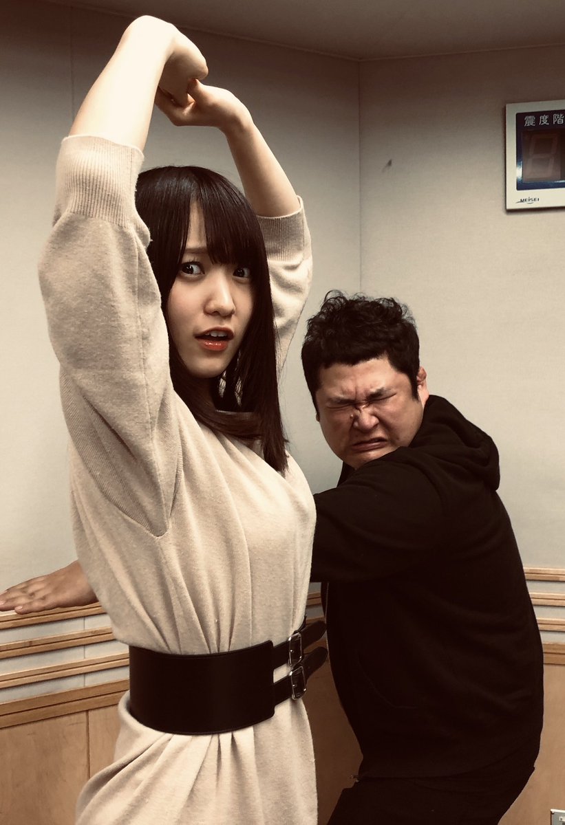 レコメン！月曜24時台Wパーソナリティ欅坂46菅井友香ちゃんと！ お腹が