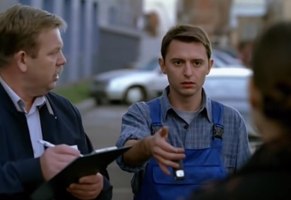 Пьяный Твиттер tweet media