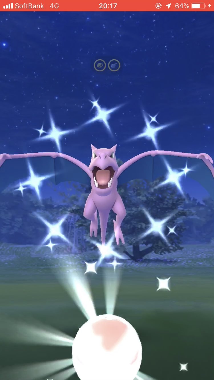 ポケモンの巣 プテラ Twitter Search Twitter