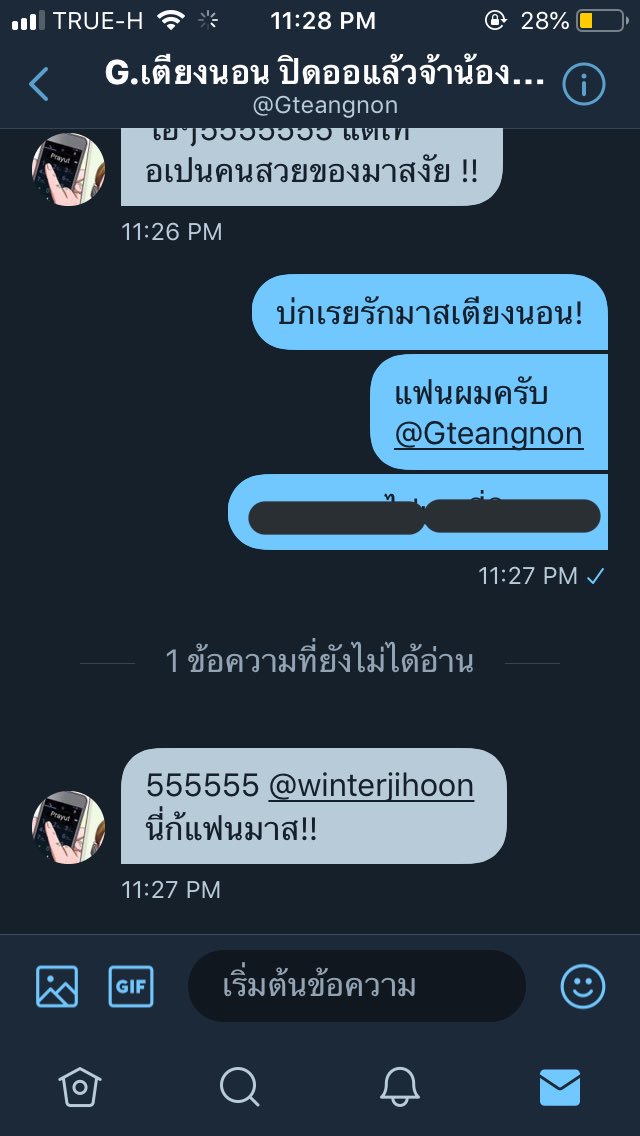 XinFeng tweet media