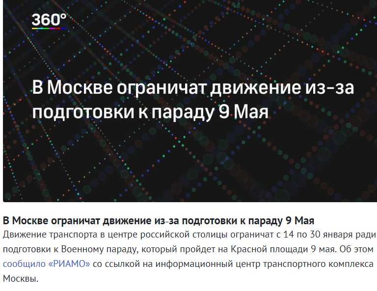 России бессмысленно возвращаться в ПАСЕ, - спикер Госдумы Володин - Цензор.НЕТ 2341