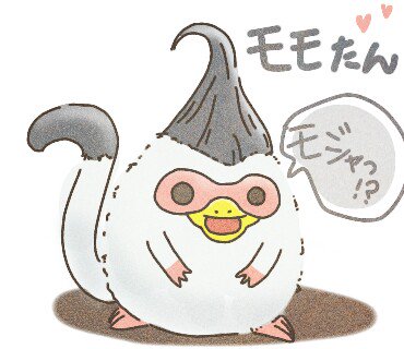 剣神ドラゴンクエストのtwitterイラスト検索結果 古い順 剣神ドラゴンクエストのtwitterイラスト検索結果 古い順