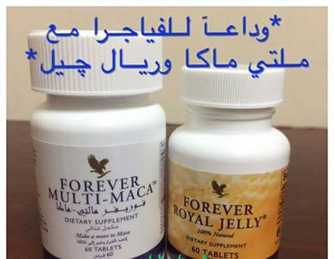 Samira1451's tweet photo. 💥لزيادة قوة وصلابة الإنتصاب
💥لتأخير القذف 
💥 لزيادة الرغبة الجنسية المتكررة
💥 لزيادة كمية وكفاءة الحيوانات المنوية
💥لمعالجة البرود الجنسي
امن وفعال💏

 #الاماراًت_تايلاند

#د_البقمي_يكرم_بنت_الفيًصلي

لطلب التواصل عبر الواتساب 
في التعليق الاول https://t.co/uubFjXV94t