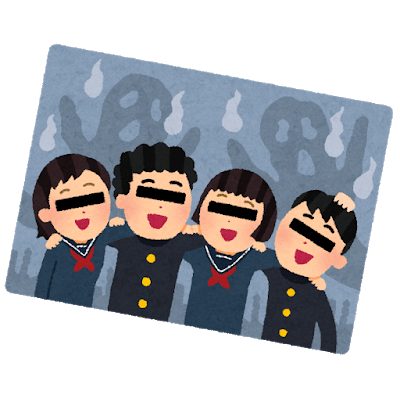 インスタにのtwitterイラスト検索結果 古い順 インスタにのtwitterイラスト検索結果 古い順