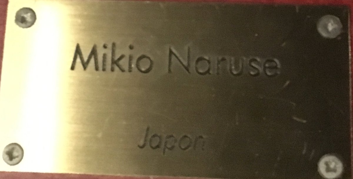  #LesCinéastesDuHangarRangée 5 :92 - MIKIO NARUSE20 août 1905 - 2 juillet 1969(Japon)- Le Repas (51)- Le Grondement de la Montagne (54)- Nuages Flottants (55)- Nuages d’été (58)- Qd une Femme Monte l’Escalier (60)- Une Femme dans la Tourmente (64)- Nuages Épars (67)