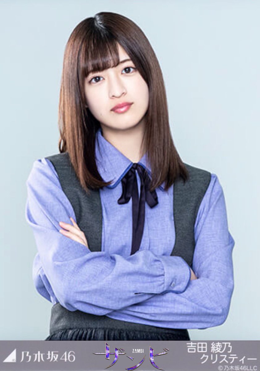 たかぴー V Twitter おはよーう 恭子ちゃーん 綾ちゃんも あ 恭子ちゃーん って呼んでたねー 自ら ちゃんづけかい 腕組みして なじってくれてありがとう いつも通りな気もするが 吉田綾乃クリスティー 本多恭子 あやてぃーしか T Co Cphnukorjn