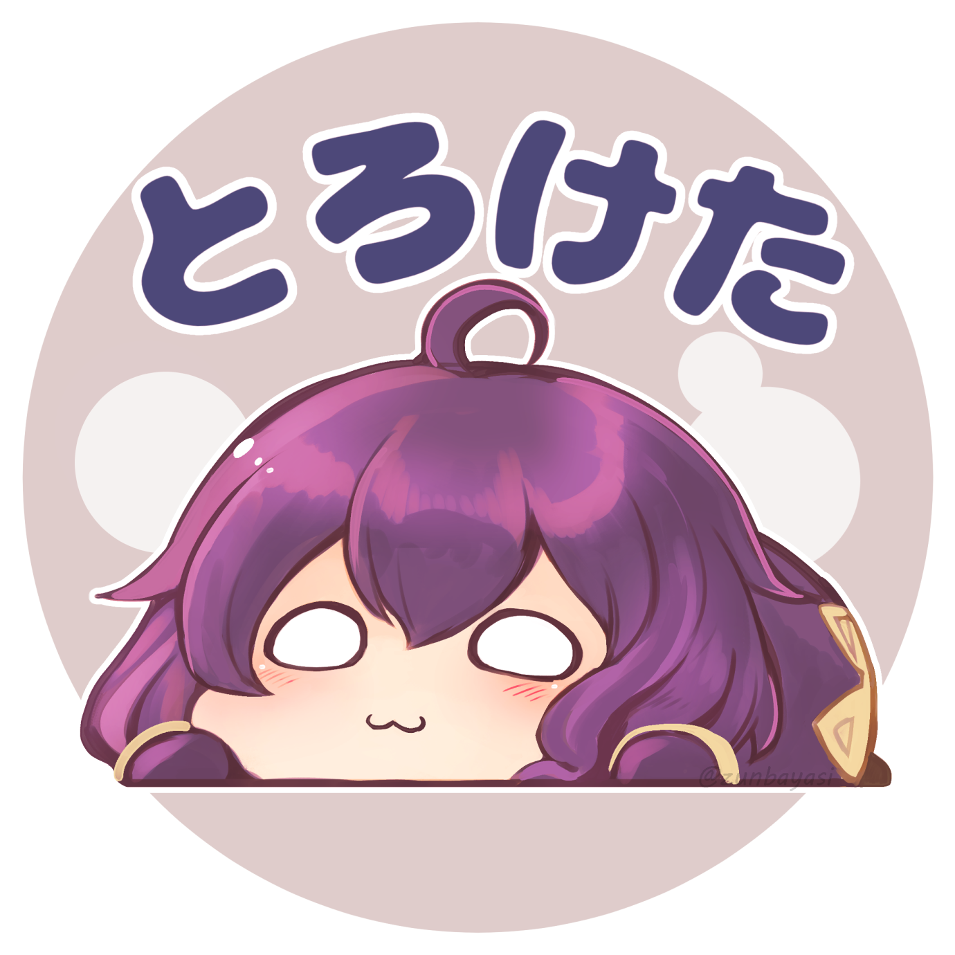 Feイラストまとめその4 Twitter