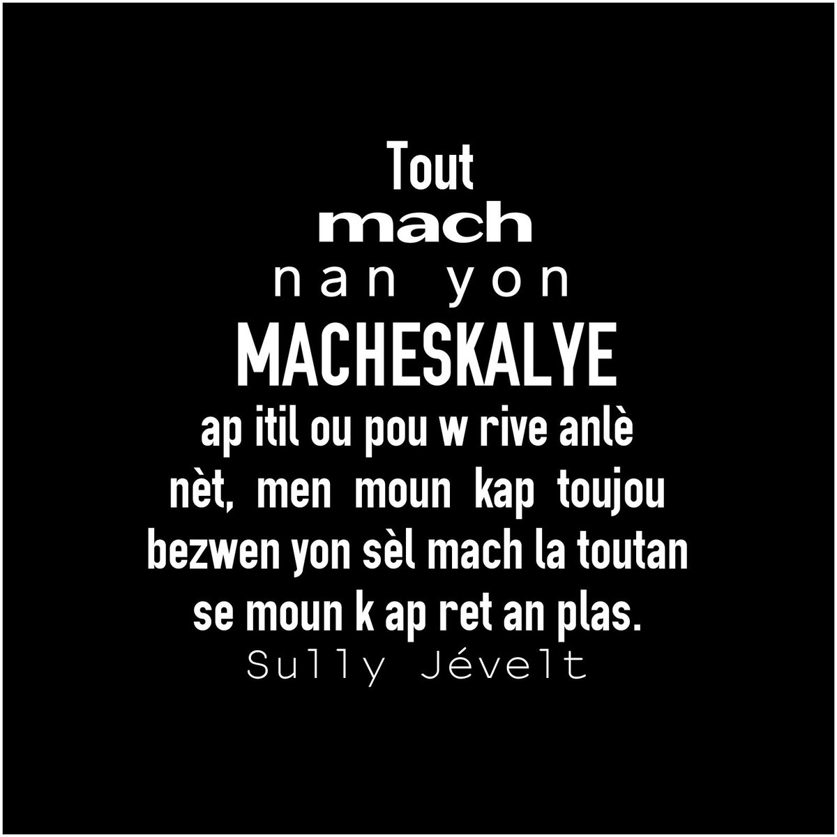 Toutes les marches d'un escalier sont utiles pour atteindre le sommet, mais la personne qui aura toujours besoin de la même marche est celle qui ne progresse pas.
Sully Jévelt