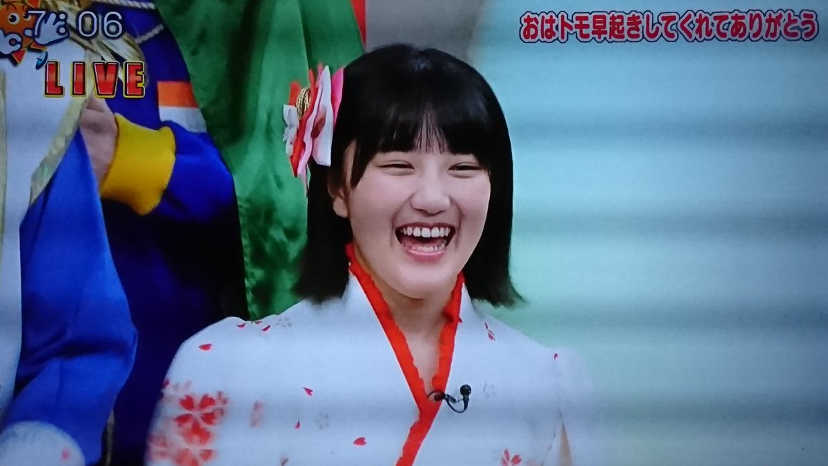 今日の #おはスタ も楽しかった😁
part2
#おはガール
#船木結
#ふなっき
#アンジュルム
#ANGERME
#カントリー・ガールズ
#country_girls
毎度のことながら画質が・・・😢
