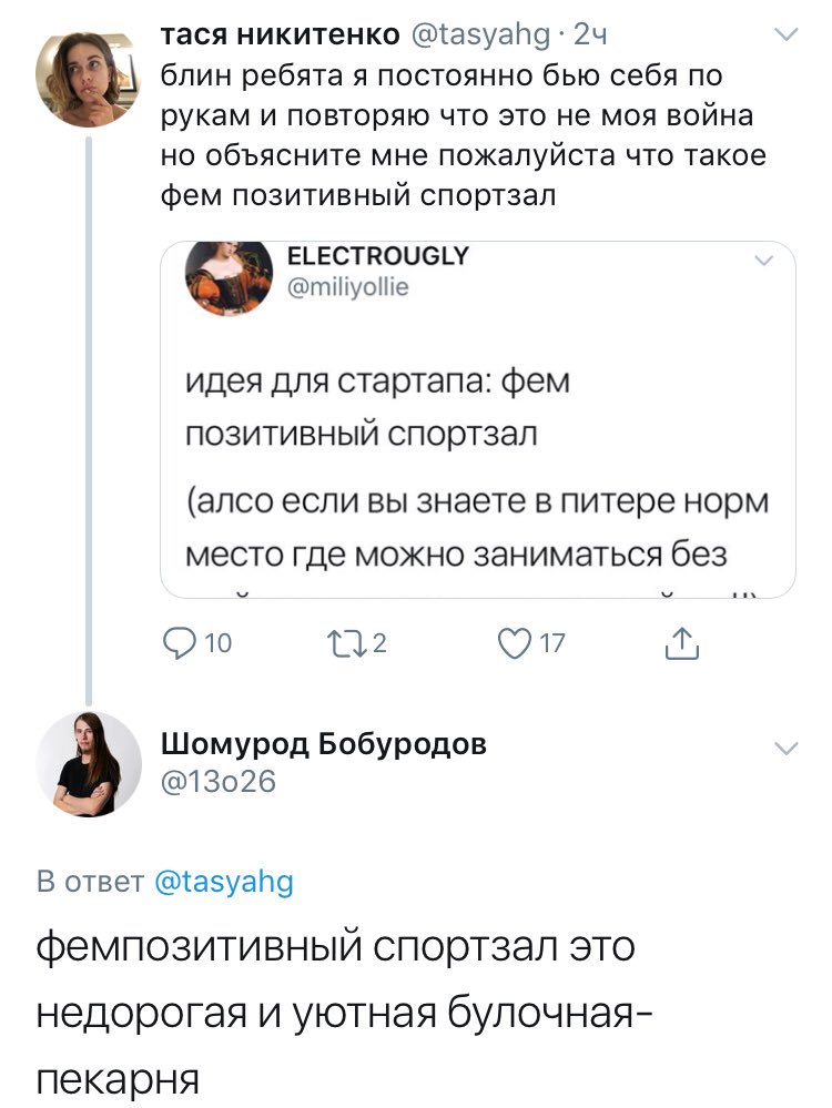 ААААААААААААААААААА
