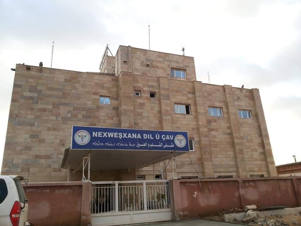 press_rojava's tweet photo. Qamıslo  da kalp  ve göz  hastanesi  açıldı  pirozbe https://t.co/gJyYFtABaM