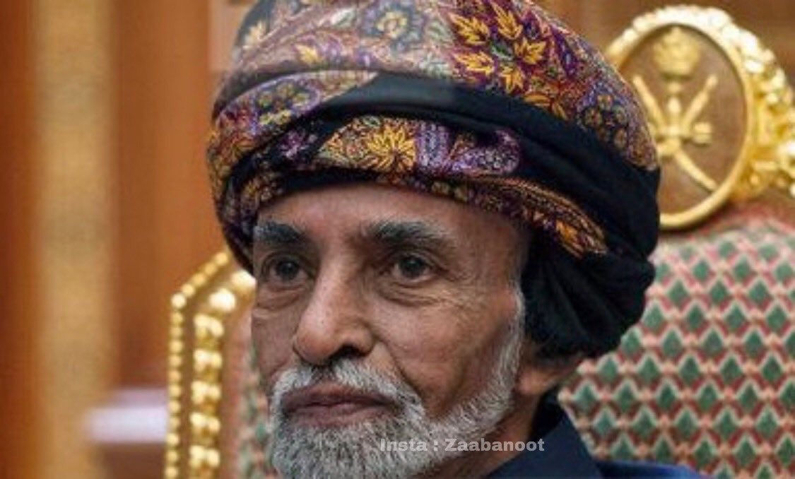 أبي قابوس طلتك فرحة وطن حفظك الله يامولاي بن سعيد