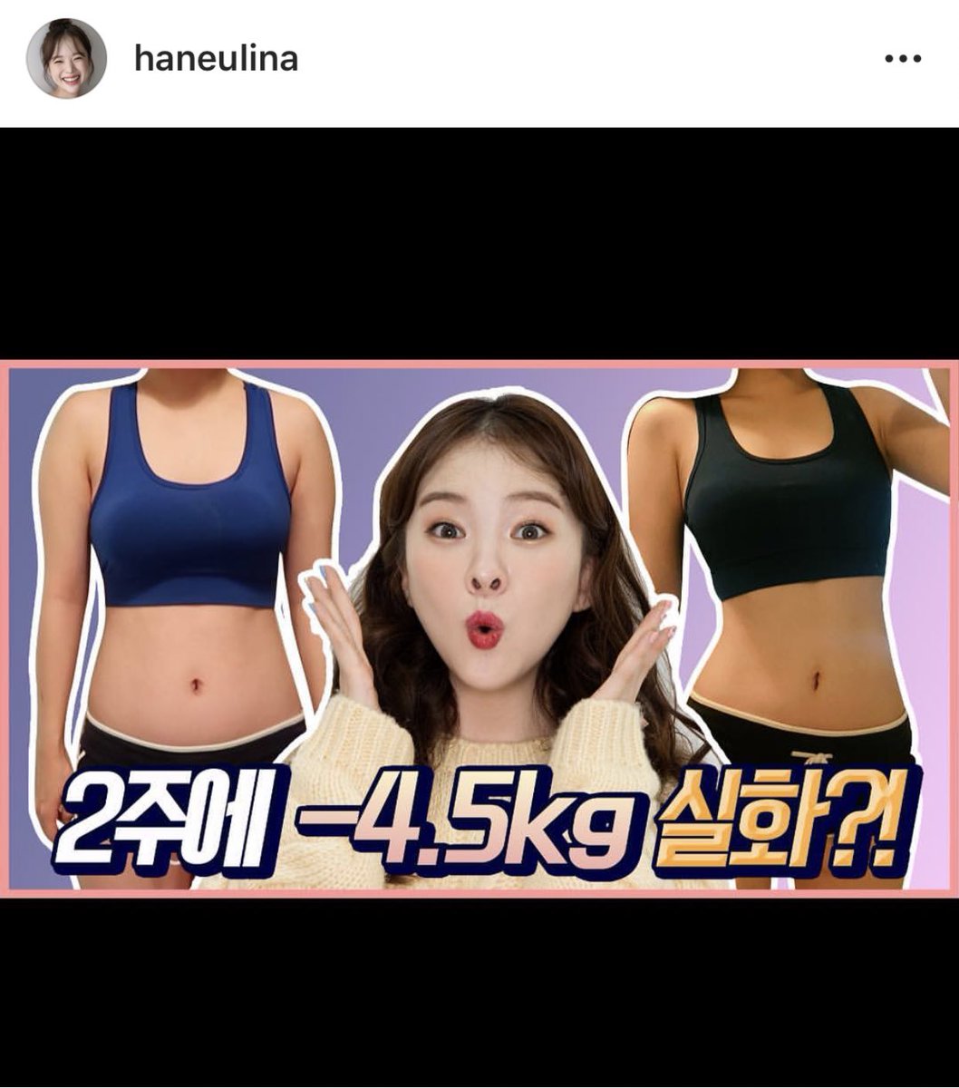 พรีออเดอร์เกาหลี 🎉💗😍 Vodana tweet media