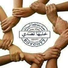 mohamed zeid tweet media