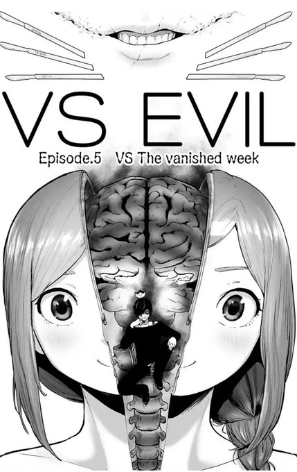 第5話が更新されましたよ!早っ!!もう?!早っ!!扉絵がありますね!ヒロインがシャワー浴びてたり。大学に行ったり。友達に会ったりしますよ!今イケてる人はみんな読んでる!!#対悪 