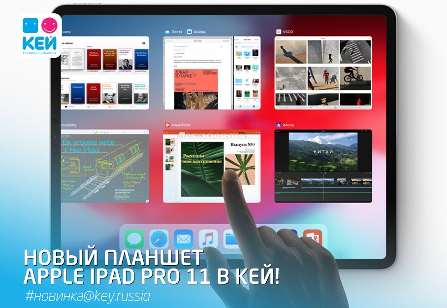 KeyRussia tweet picture