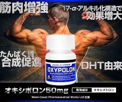 ゴリライモ Ghost Steroider Twitter