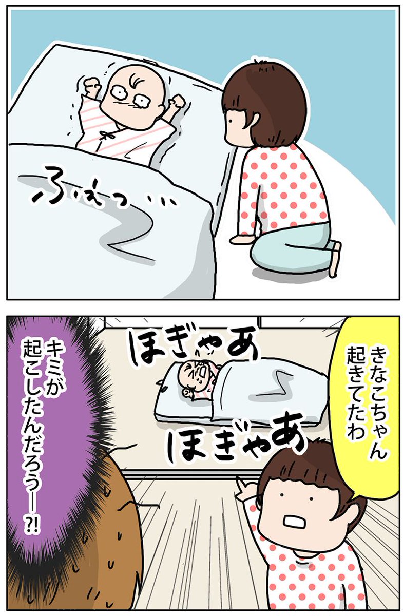 どれどれ
 