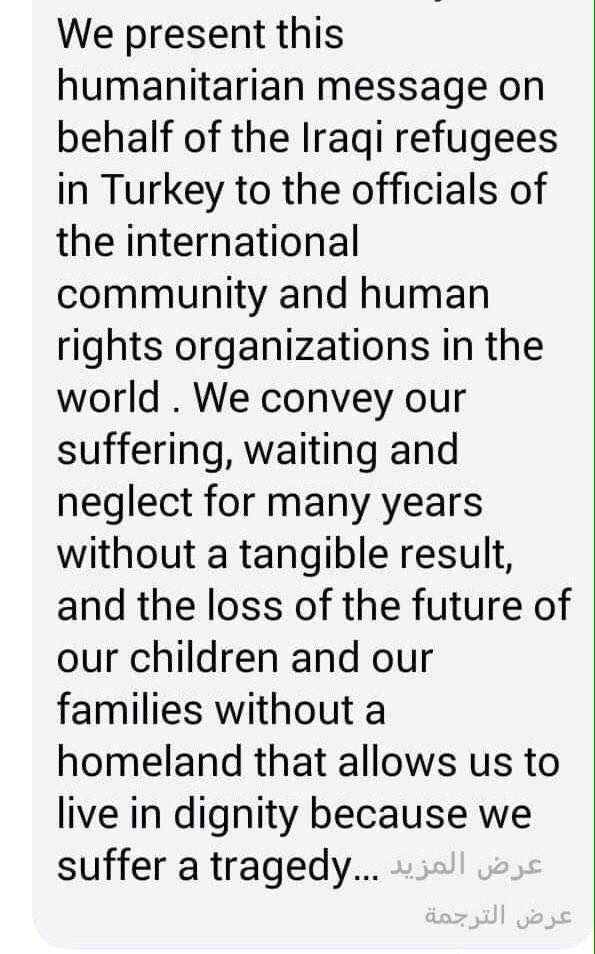 KareemA16636522's tweet photo. It's time to justice,Iraqi refugees in Turkey have only one demand;they ask for resettlment in the 3rd country..
It is their right to live in dignity after a long harsh waiting of resettlment
#StandWithIraqiRefugees https://t.co/w68gm55l8a