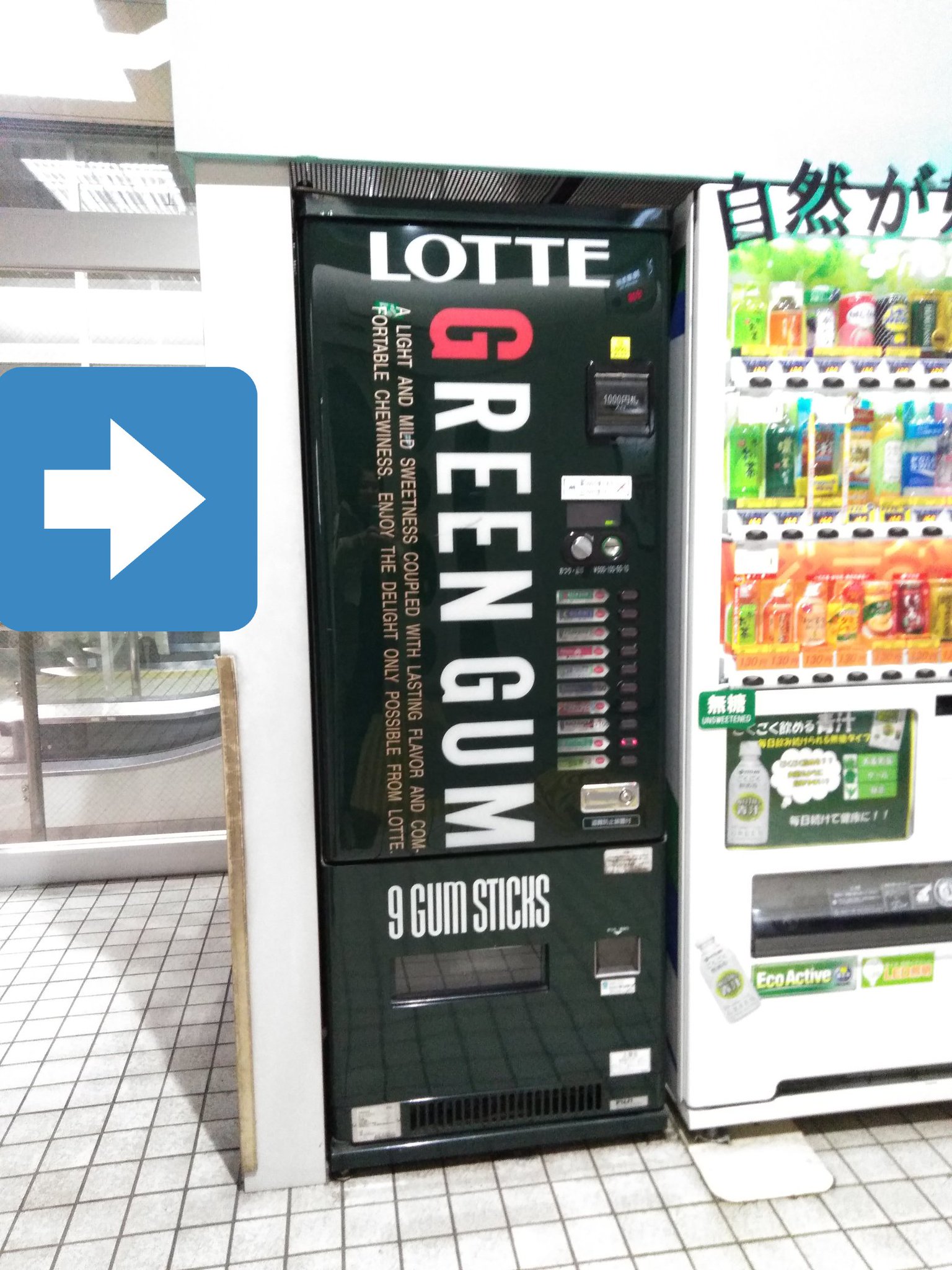 まるーん on X: 