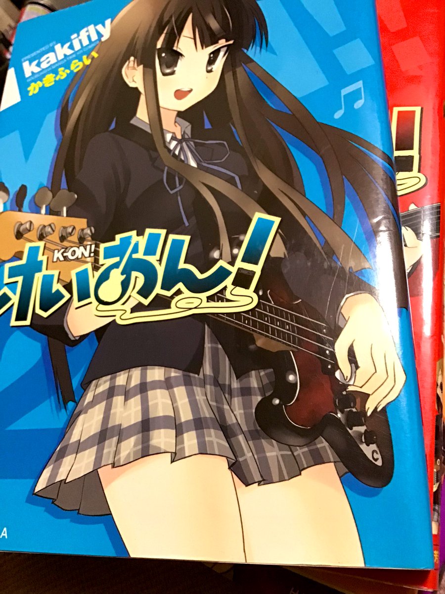 1月15日 けいおん! 秋山澪 誕生日🎂 縞パンどんぶり… #秋山澪生誕祭