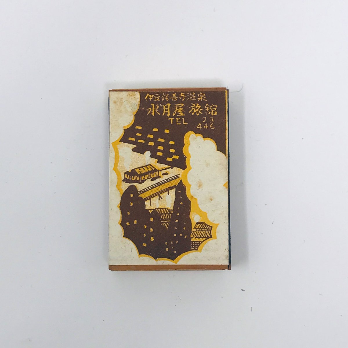 toyohashi_match's tweet photo. 水月屋旅館
静岡県伊豆市
#matchboxlabel #matchbook #match #マッチ #マッチ箱 #伊豆 https://t.co/myNXCiI6SJ