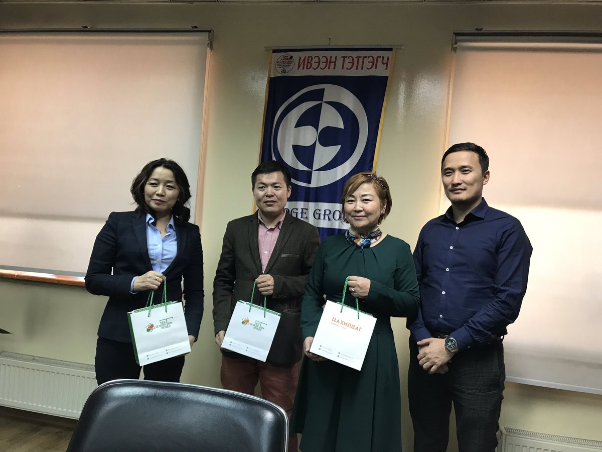 Америкийн Аризона мужийн ACROSS THE YEARS тэмцээнд 6 хоногийн гүйлтэд 489 miles буюу 787 км гүйж 1-р байр эзлэхдээ <a href="/tsahildag_/">Цахилдаг - Tsahildag</a>  эмийн сангийн бэлгэлсэн Япон бүтээгдэхүүнийг хэрэглэж эрч хүчтэй гүйлээ, <a href="/gankhuyagMP/">Davaajav Gankhuyag</a> танай хамт олонд маш их баярлалаа