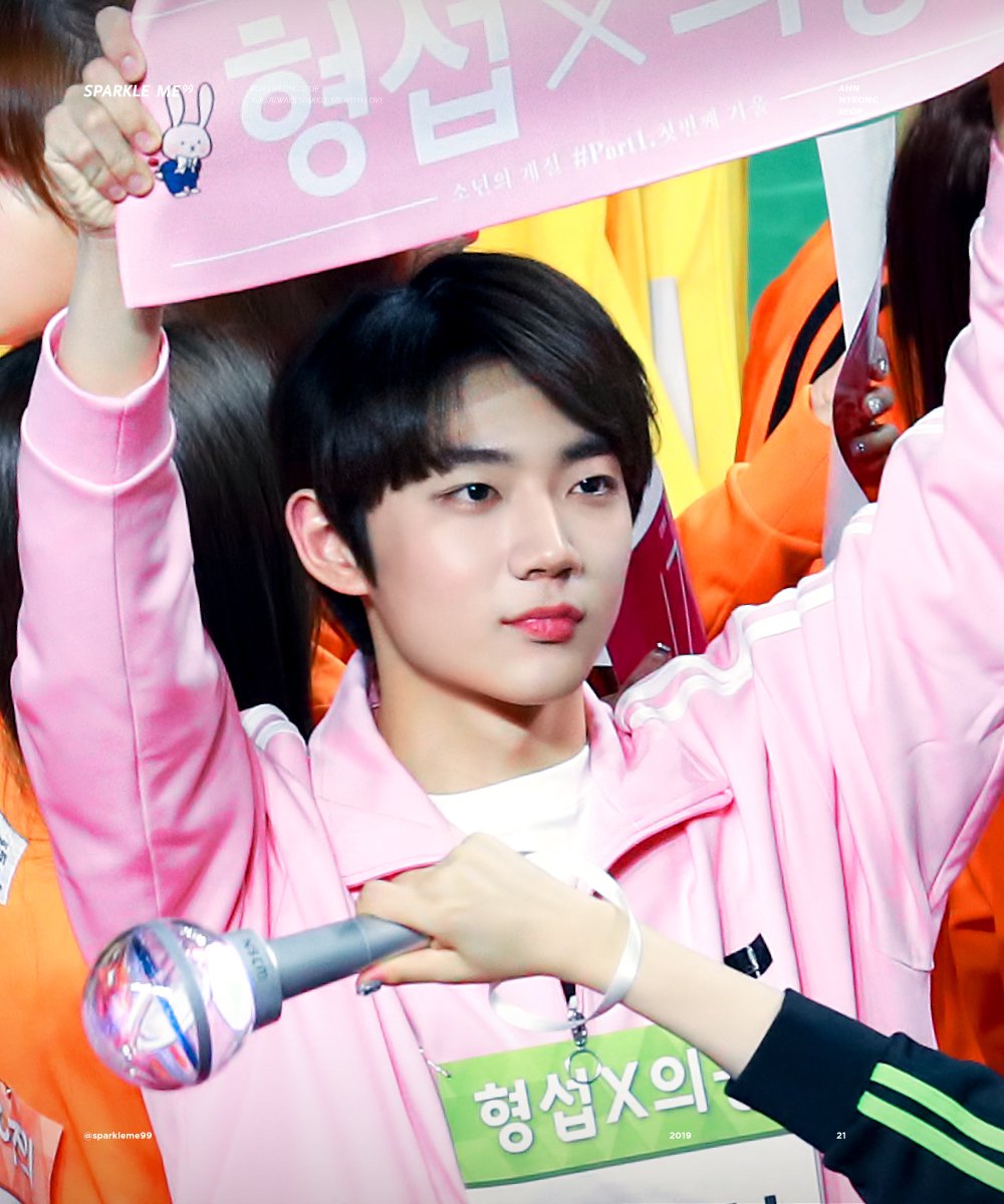 hyeongseop pics (@hyeongseoppic) | Twitter