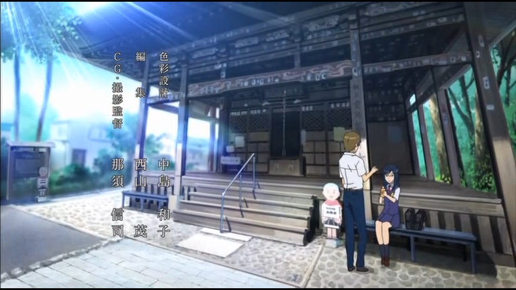 Queen Of Degeneracy The Temple In The Anime The Bridge In The Anime And The Secret Base