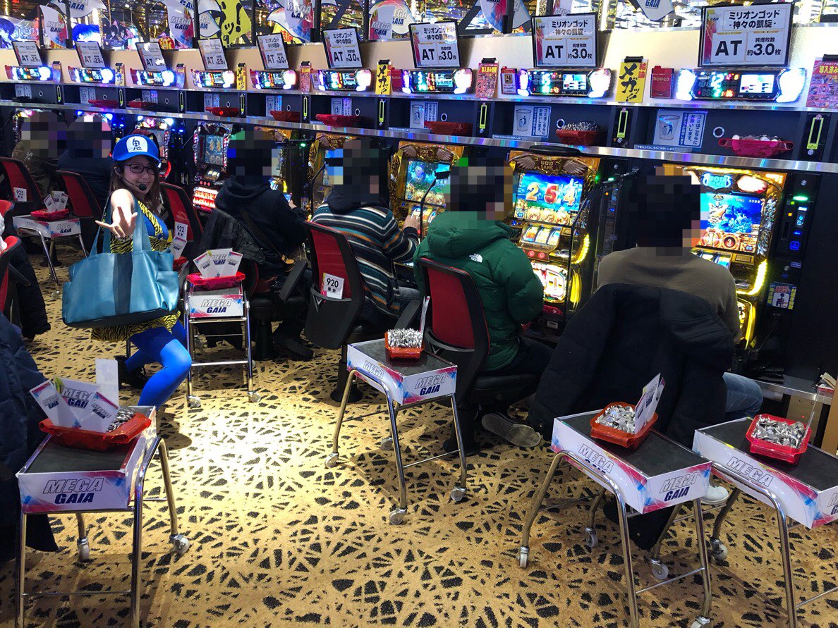 盛岡 データ ガイア