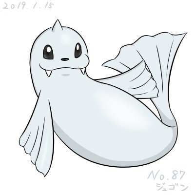 今日の一枚 19年1月 今日の一枚 19年1月