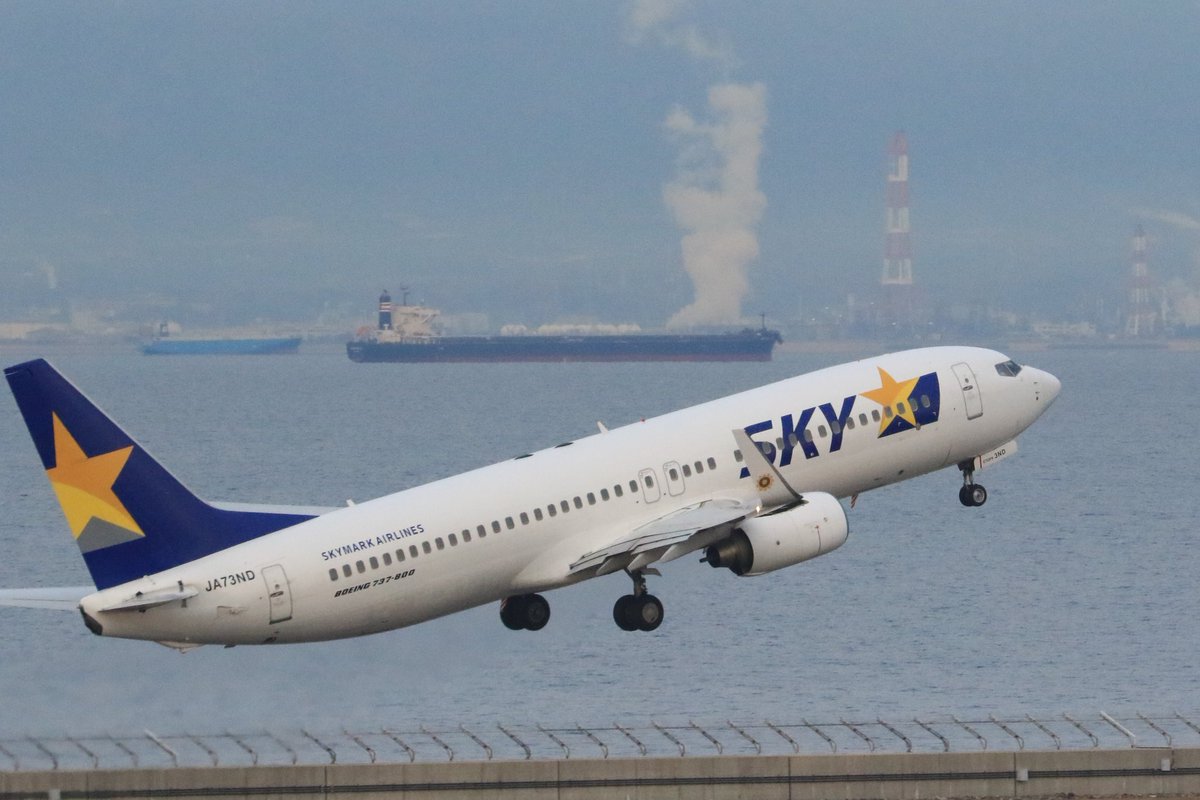 中部国際空港セントレア در توییتر セントレアからスカイマークのボーイング737が鹿児島 に向けて力強く離陸していきました この便乗れば日帰りで鹿児島行けちゃいますね 今なら指宿の砂むし温泉がタダになるキャンペーンも開催中ですよーhttps T Co Nkjahflxvl 中部国際空港セントレア در توییتر セントレアからスカイマークのボーイング737が鹿児島 に向けて力強く離陸していきました この便乗れば日帰りで鹿児島行けちゃいますね 今なら指宿の砂むし温泉がタダになるキャンペーンも開催中ですよーhttps T Co Nkjahflxvl