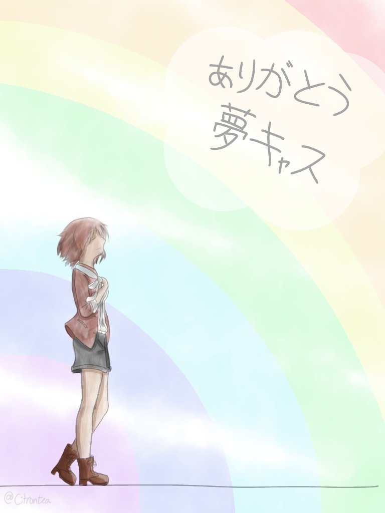 Citrontea @ tired in general tweet media